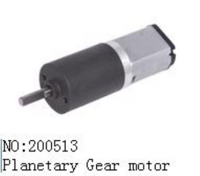 200513  Planetary Gear Motor